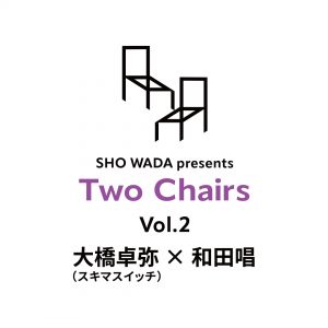 ロゴ納品